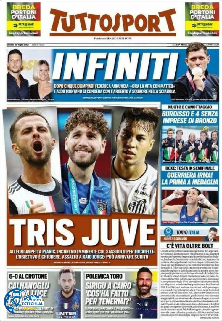 روزنامه ورزشی توتو اسپورت پنجشنبه 7 مرداد 1400