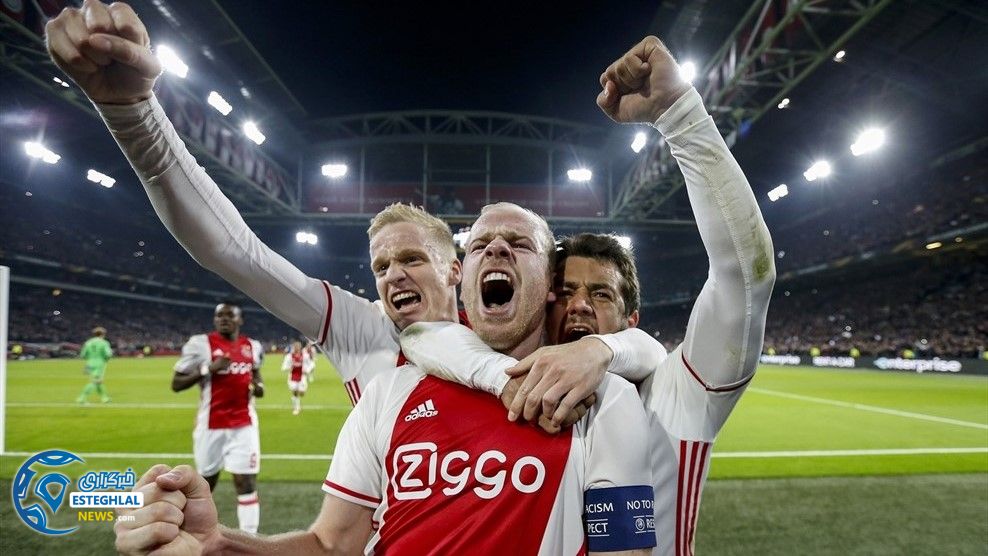 آژآکس و شالکه