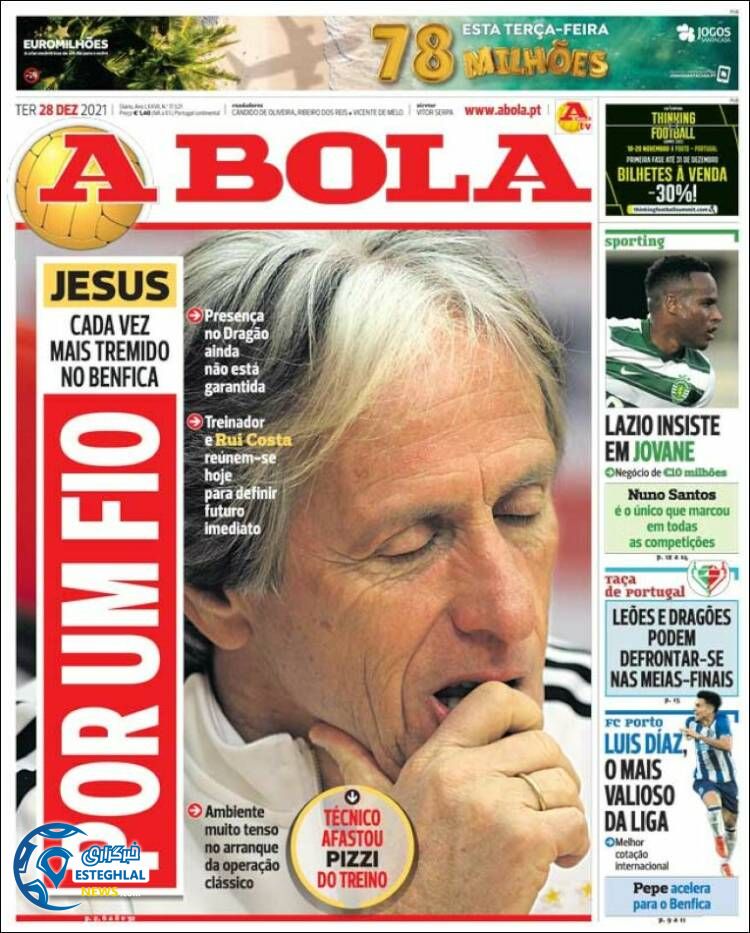 روزنامه ورزشی آبولا سه شنبه 7 دی 1400