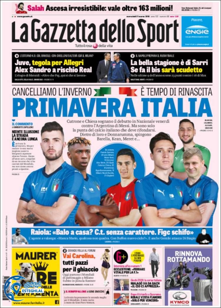 روزنامه ورزشی گاتزتا اسپورت چهارشنبه 1 فروردین 1397