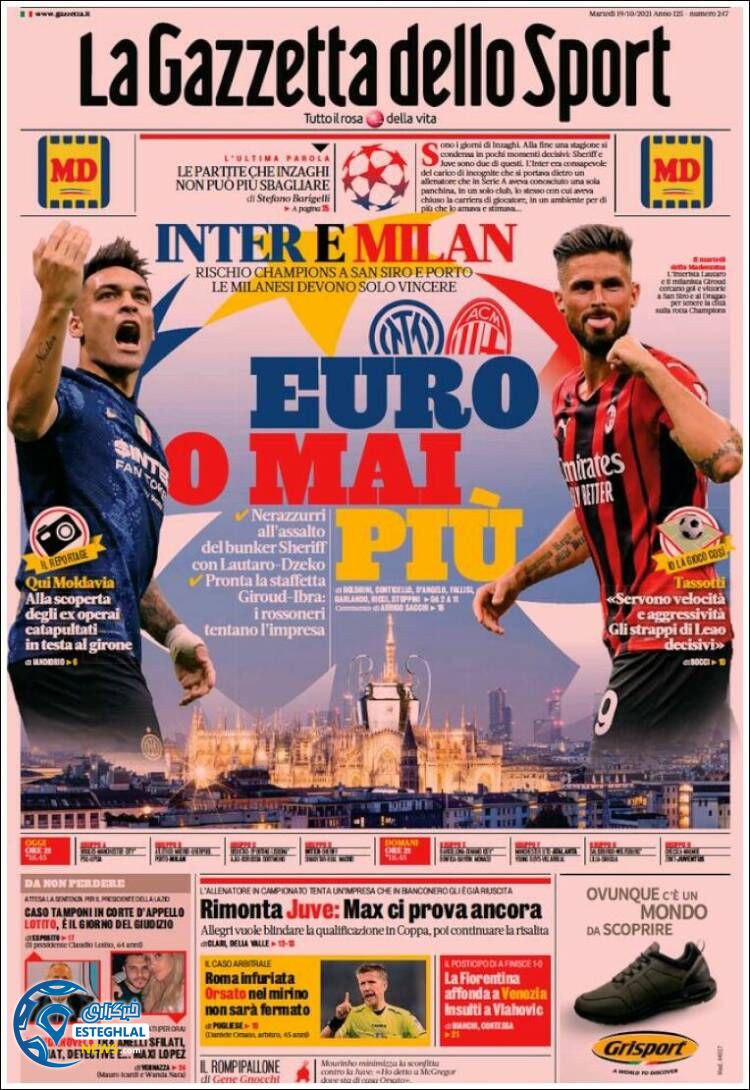 روزنامه ورزشی گاتزتا دلو اسپورت سه شنبه 27 مهر 1400