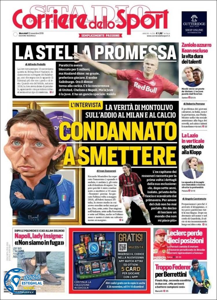 روزنامه ورزشی کوریره دلو اسپورت چهارشنبه 22 آبان 1398