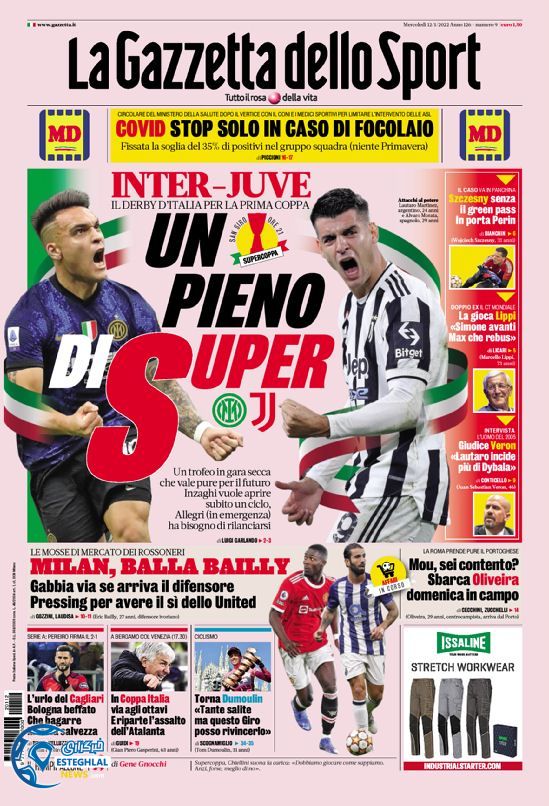 روزنامه ورزشی گاتزتا دلو اسپورت چهارشنبه 22 دی 1400