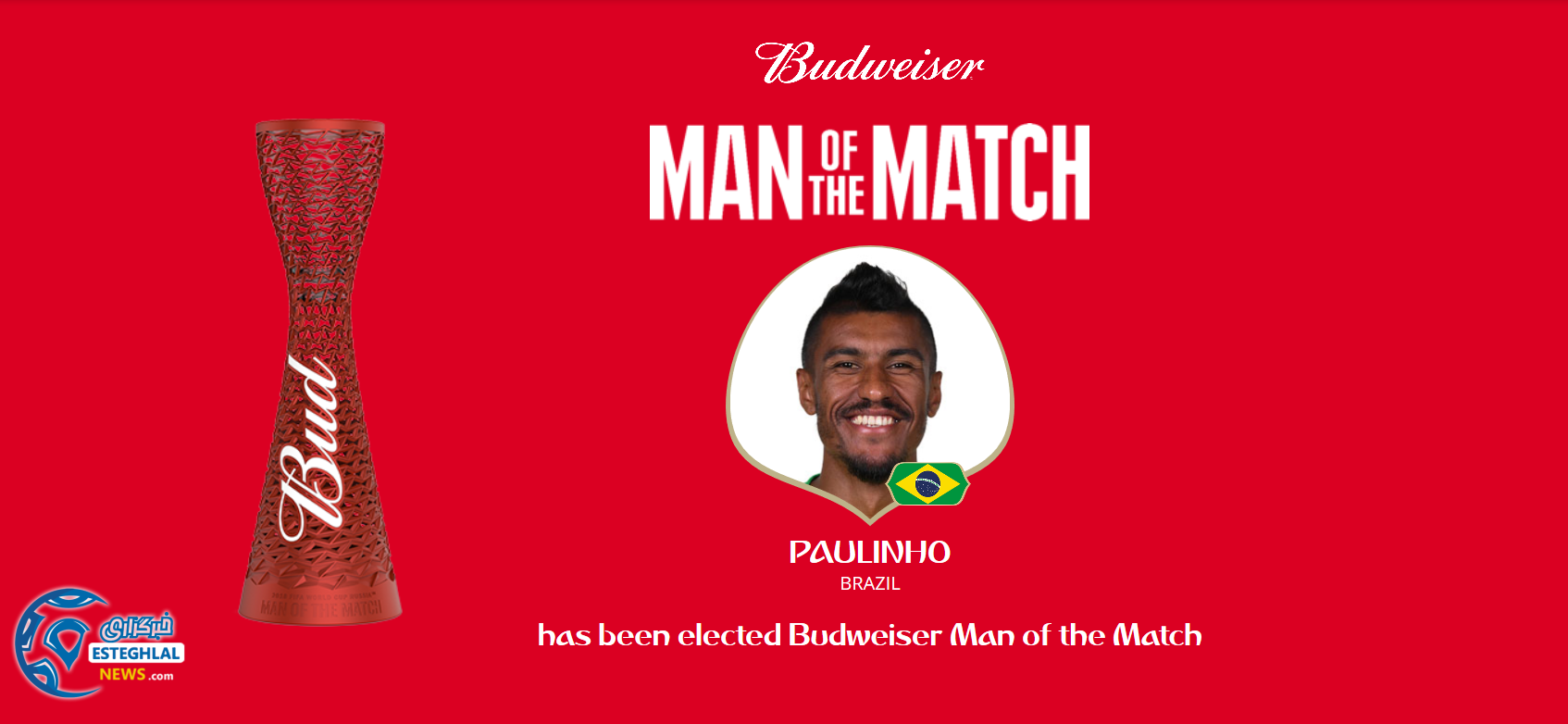 بهترین بازیکن دیدار صربستان و برزیل