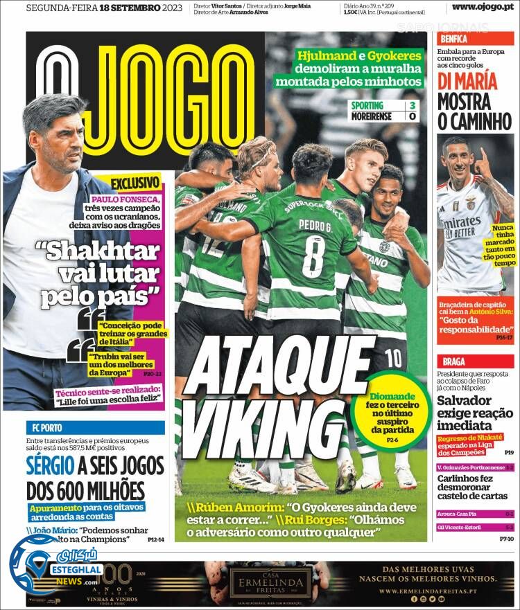 روزنامه ورزشی اوجوگو دوشنبه 27 شهریور 1402 