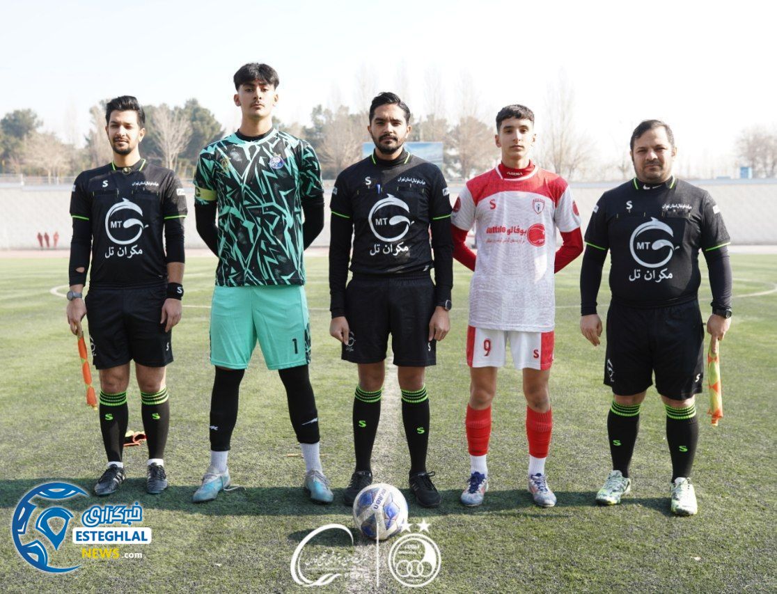 تیم نوجوانان استقلال