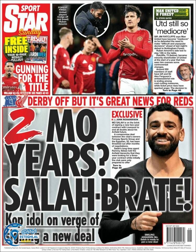 روزنامه ورزشی استار اسپورت یکشنبه 18 آذر 1403 