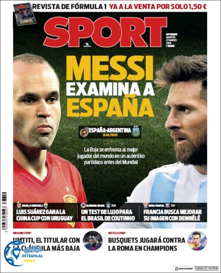 روزنامه ورزشی اسپورت سه شنبه 7 فروردین 1397