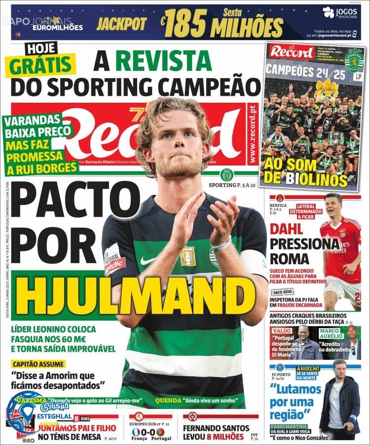 روزنامه ورزشی رکورد جمعه 2 خرداد 1404 