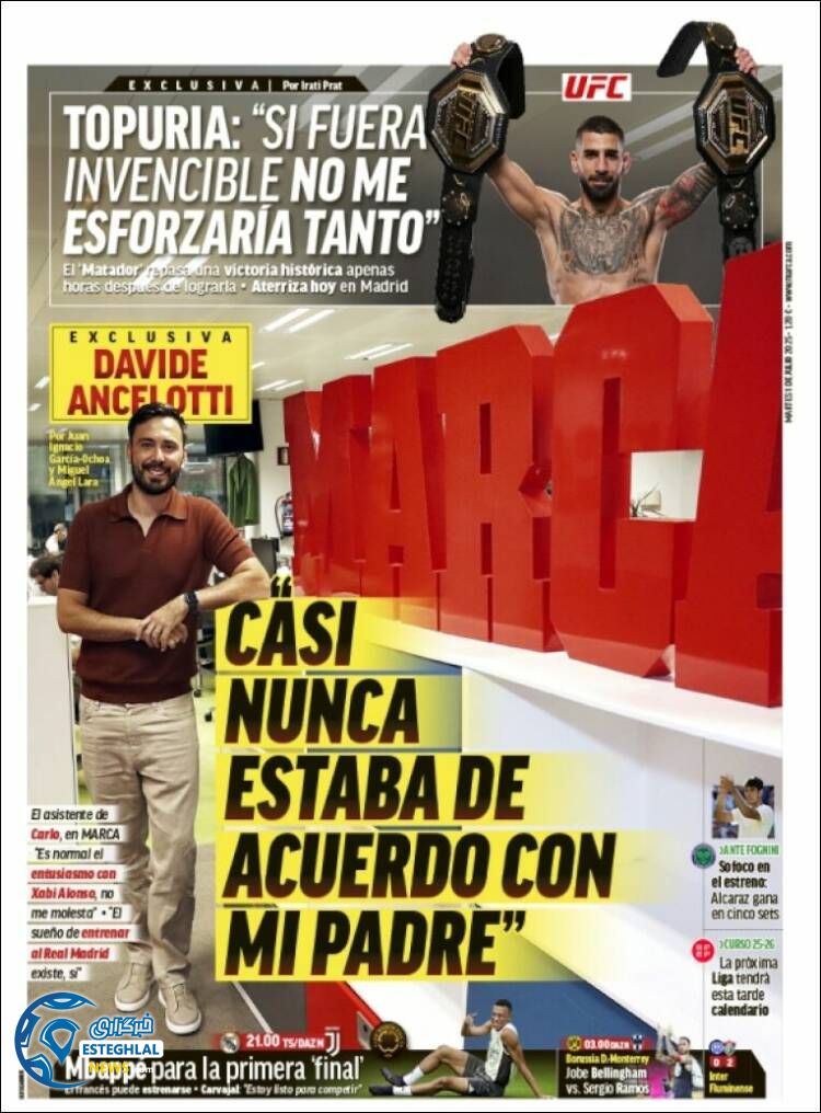 روزنامه ورزشی مارکا سه شنبه 10 تیر 1404  