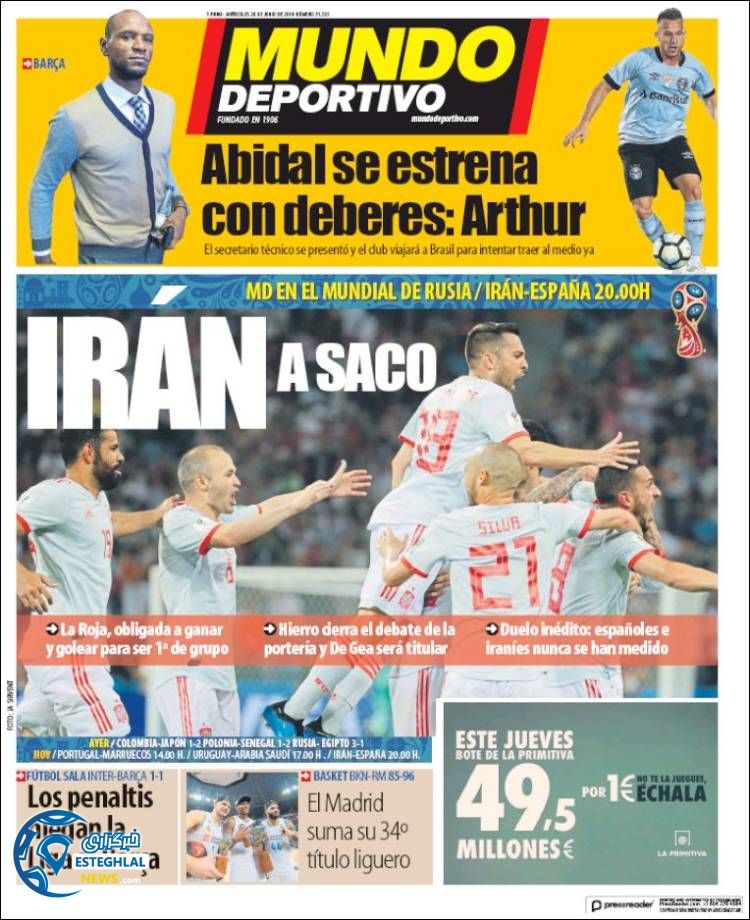روزنامه ورزشی موندو دپورتیوو چهارشنبه 30 خرداد 1397