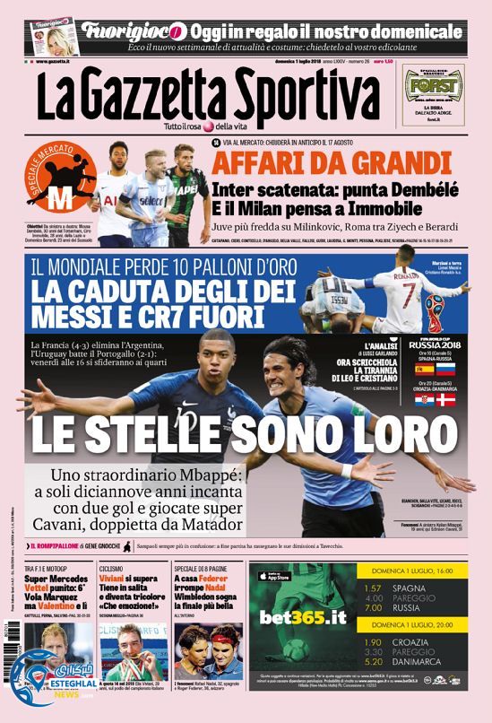 روزنامه ورزشی گاتزتا دلو اسپورت یکشنبه 10 تیر 1397