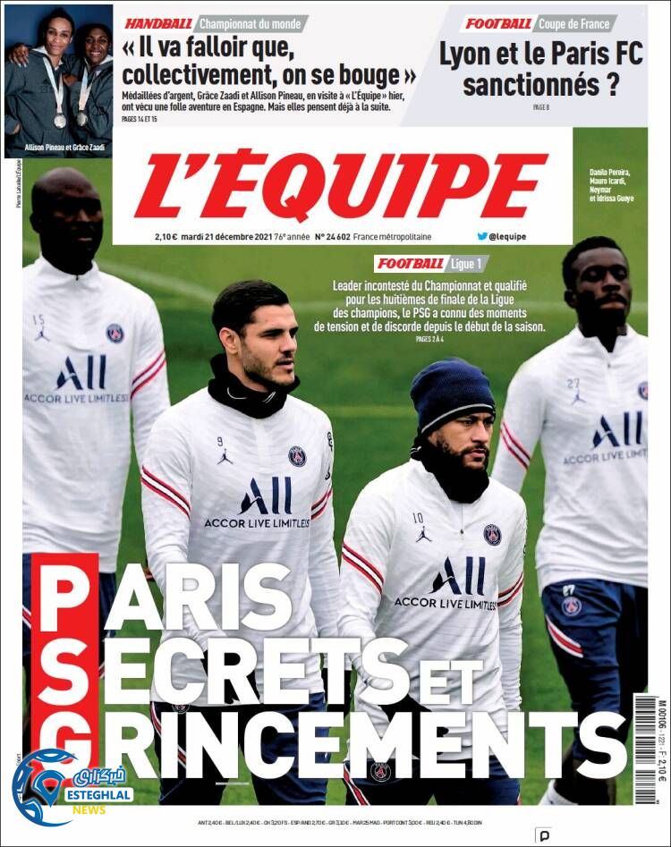 روزنامه ورزشی اکیپ سه شنبه 30 آذر 1400