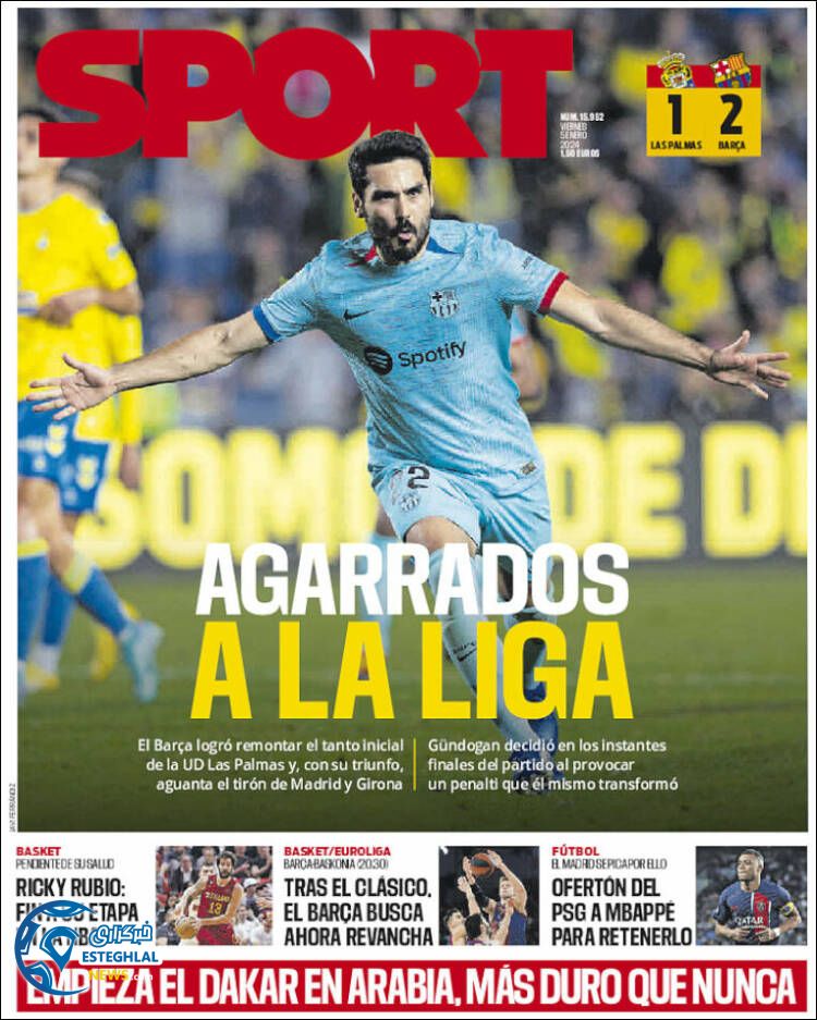 روزنامه ورزشی اسپورت جمعه 15 دی 1402 