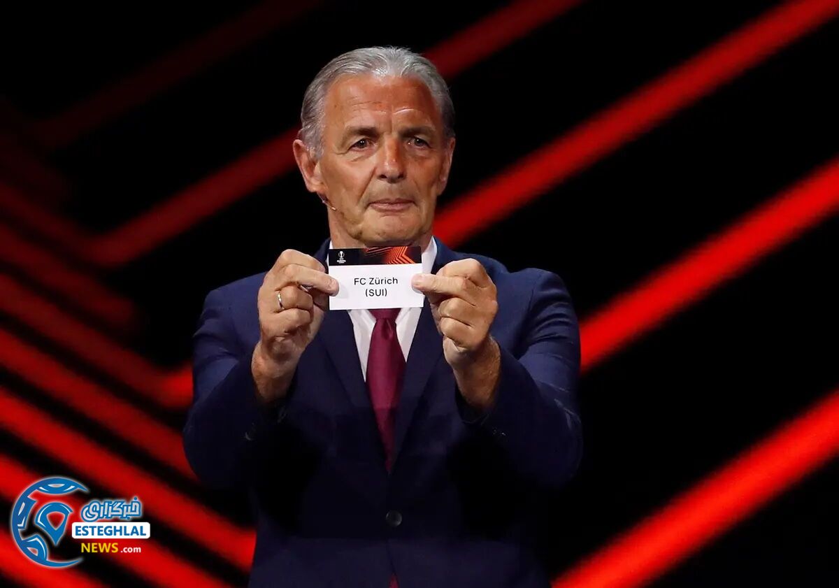 لیگ اروپا 2022/23