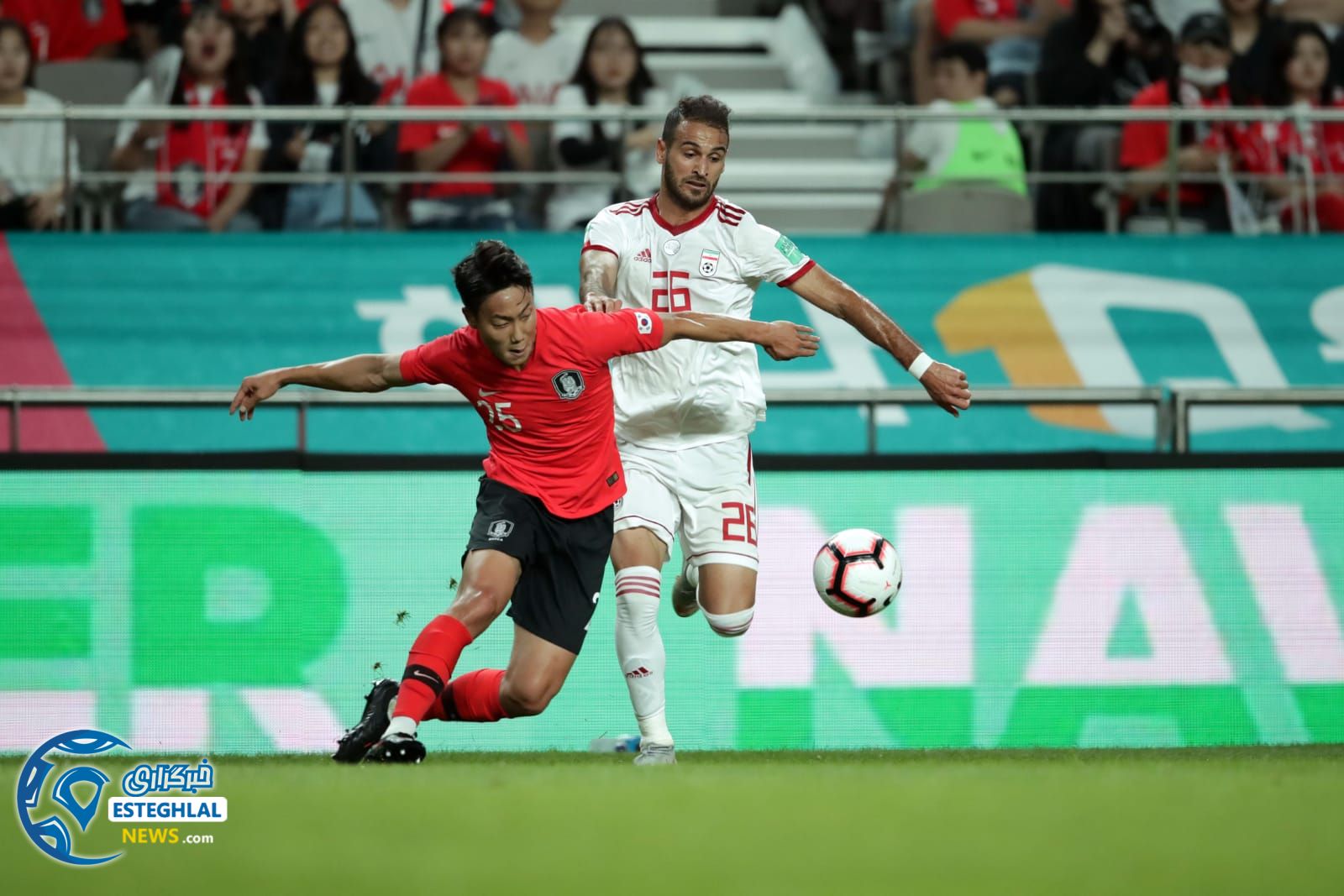 دیدار دوستانه کره جنوبی و ایران