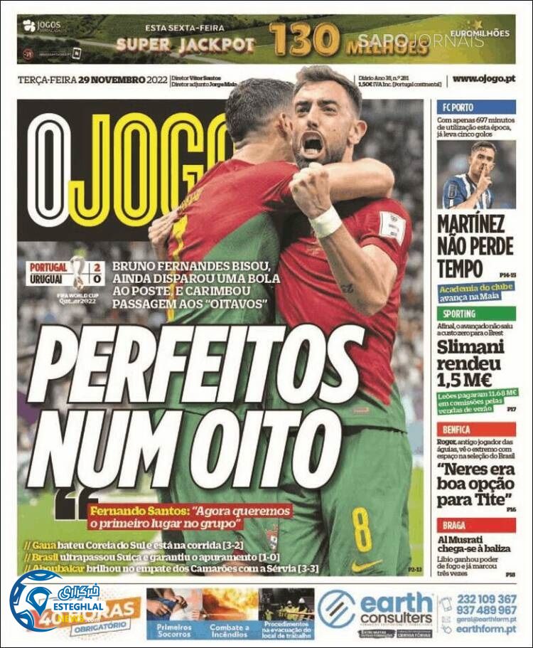 روزنامه ورزشی اوجوگو سه شنبه 8 آذر 1401 