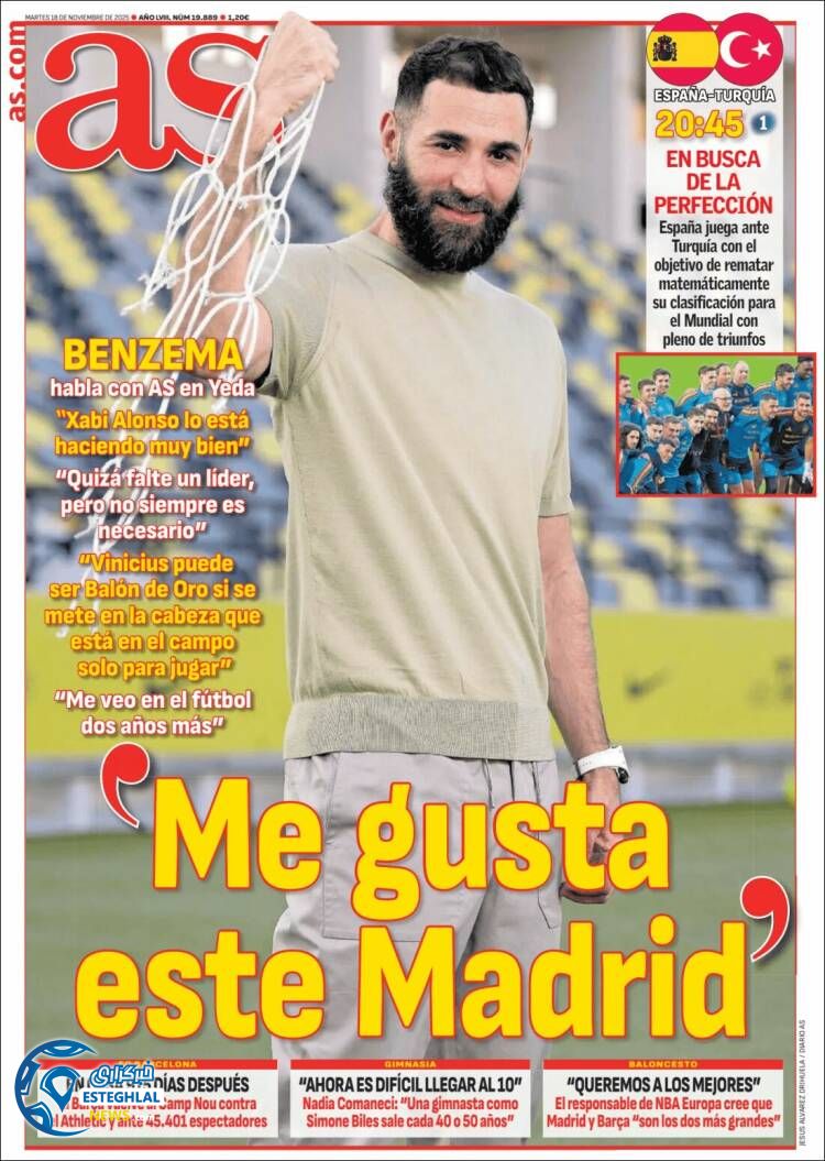 روزنامه ورزشی آ اس  سه شنبه 27 آبان 1404  