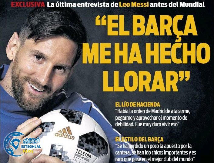 روزنامه های ورزشی جهان یکشنبه 20 خرداد 1397