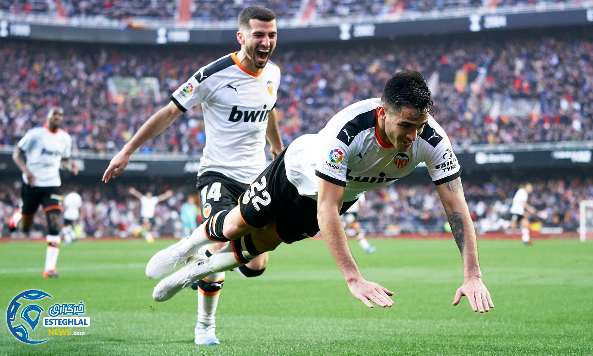 لالیگا اسپانیا