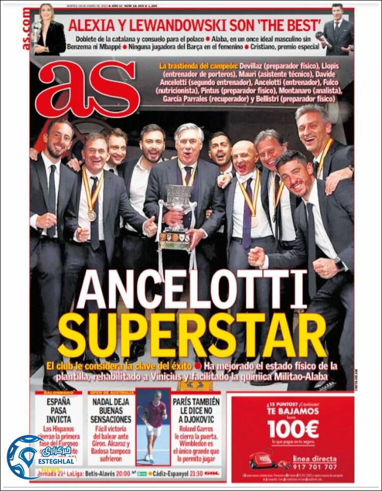 روزنامه ورزشی آ اس سه شنبه 28 دی 1400