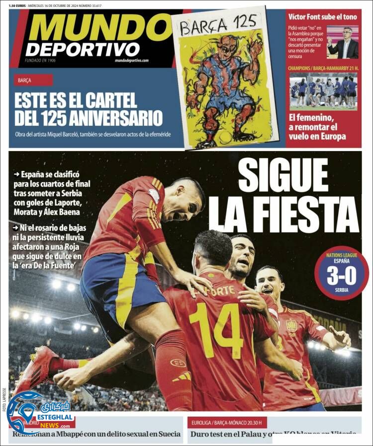 روزنامه ورزشی موندو دپورتیوو چهارشنبه 25 مهر 1403 