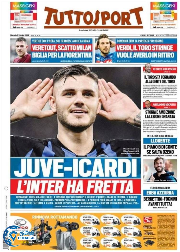 روزنامه ورزشی توتو اسپورت چهارشنبه 12 تیر 1398