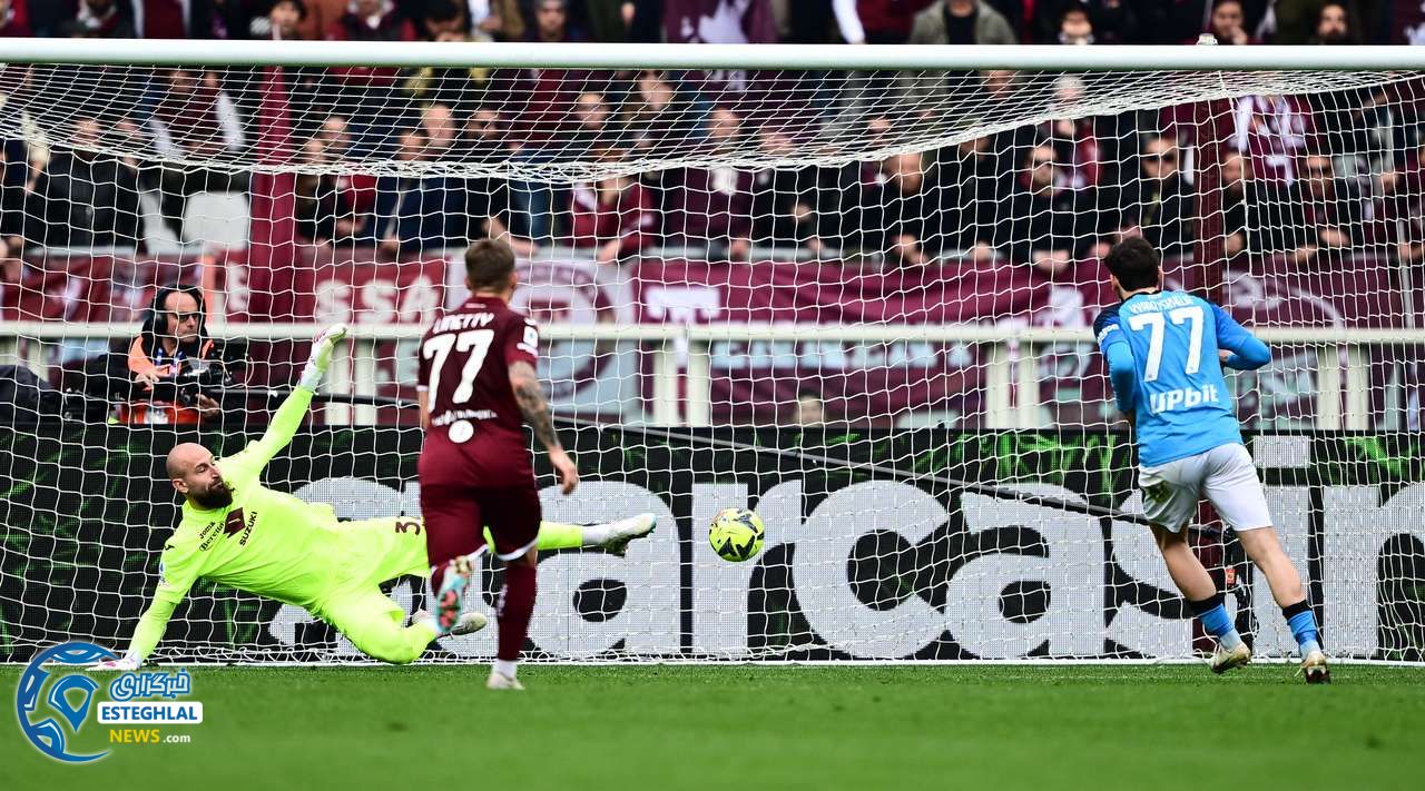 سری آ ایتالیا