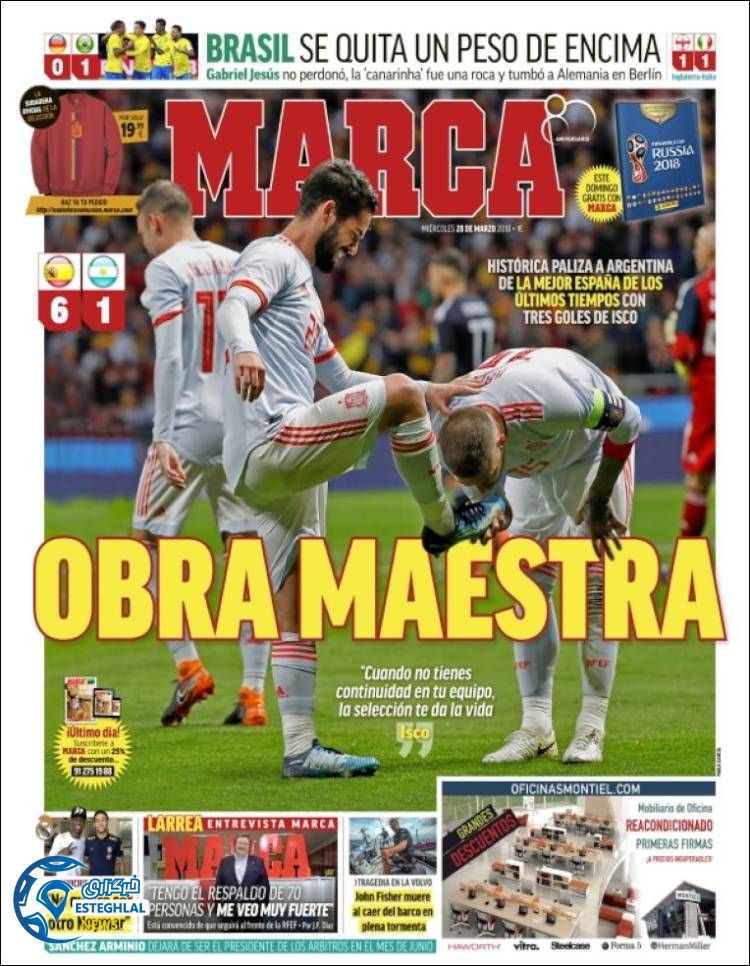 روزنامه مارکا سه شنبه 7 فروردین 1397