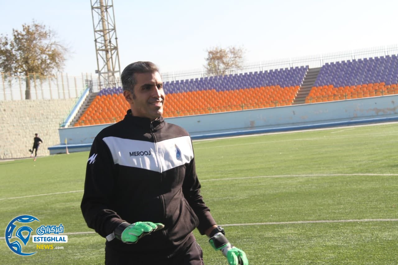 کادرفنی امید استقلال