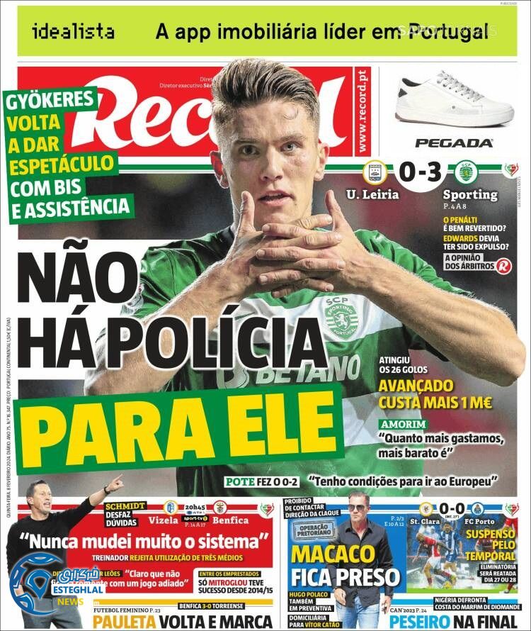 روزنامه ورزشی رکورد پنجشنبه 19 بهمن 1402 