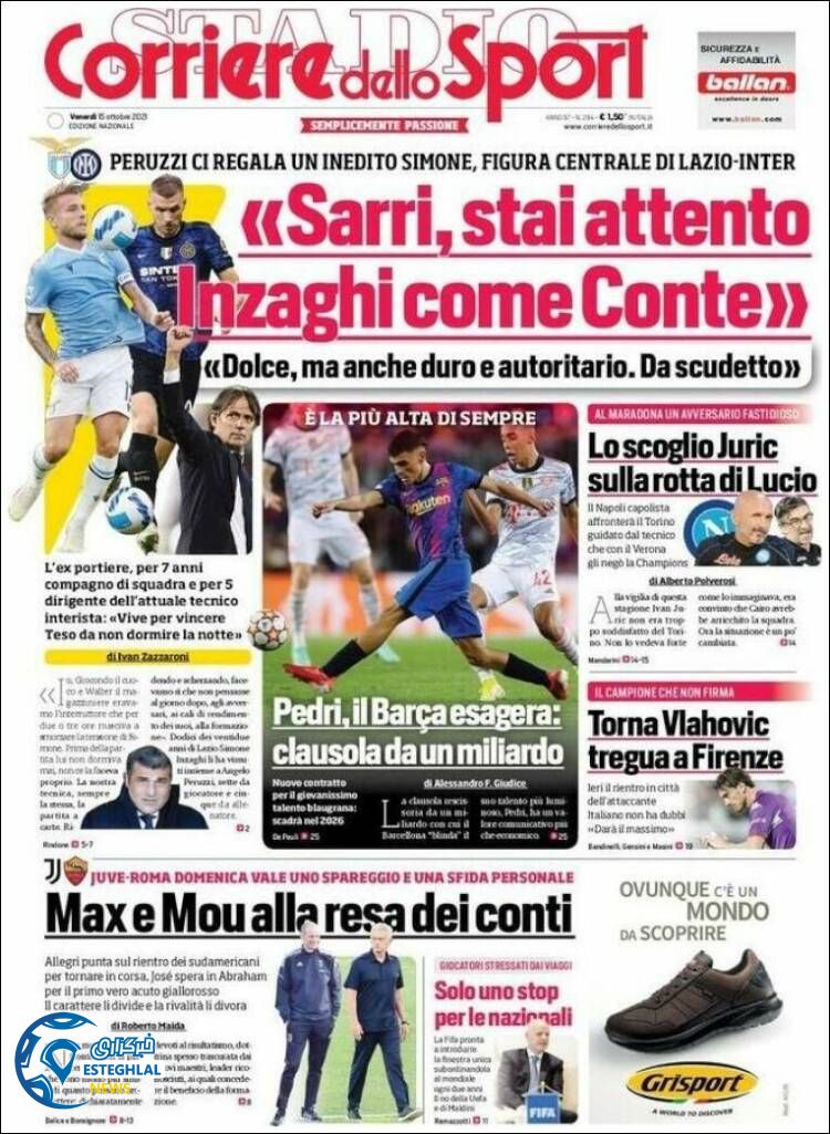 روزنامه ورزشی کوریره دلو اسپورت جمعه 23 مهر 1400