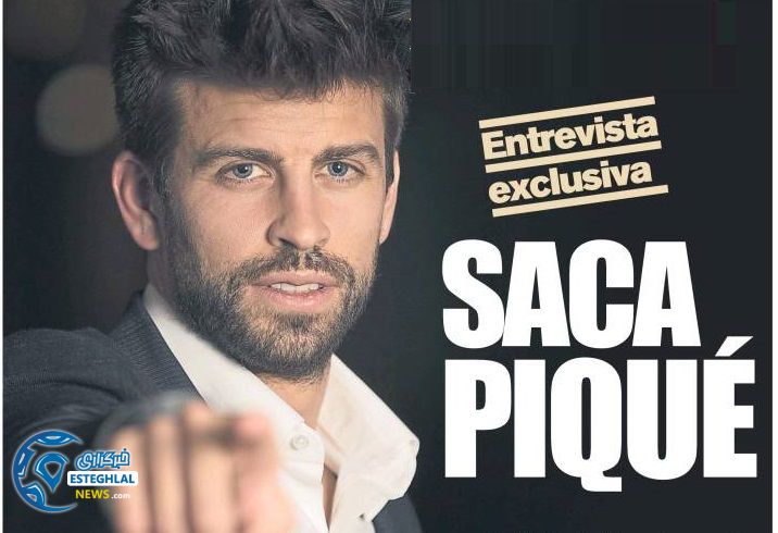 روزنامه های ورزشی جهان پنجشنبه 30 آبان 1398