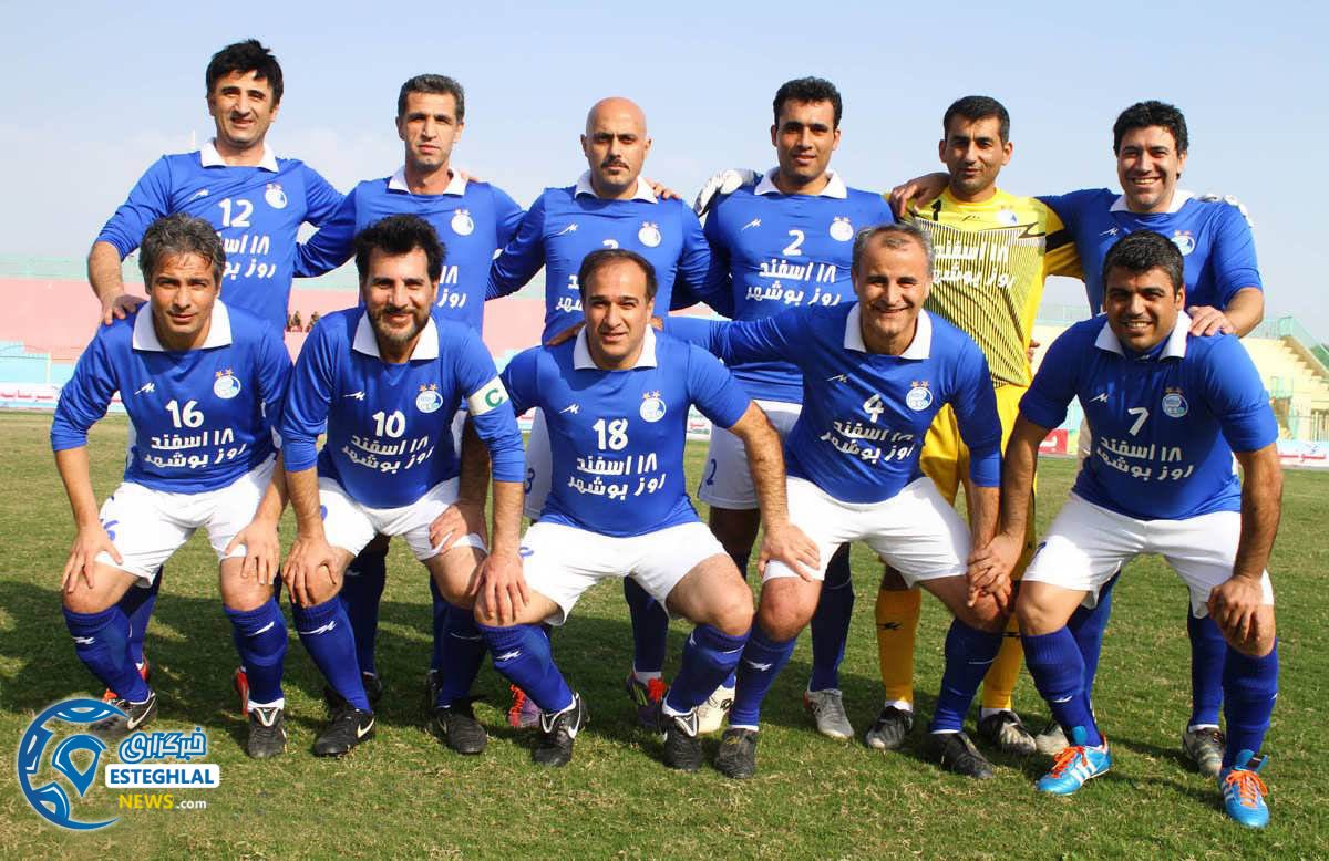 پیشکسوتان استقلال