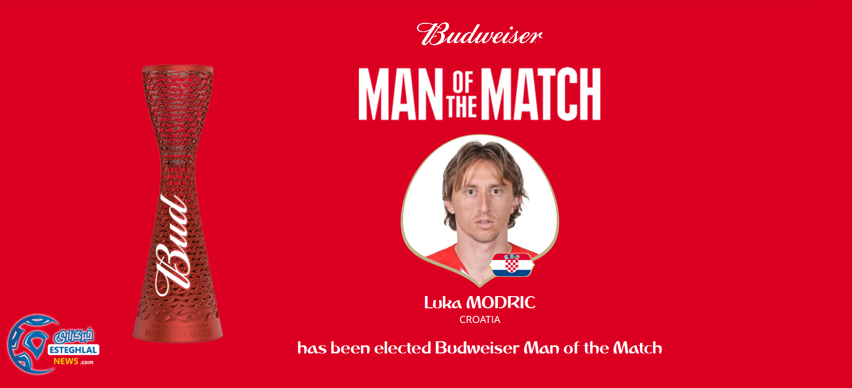 بهترین بازیکن دیدار آرژانتین و کرواسی