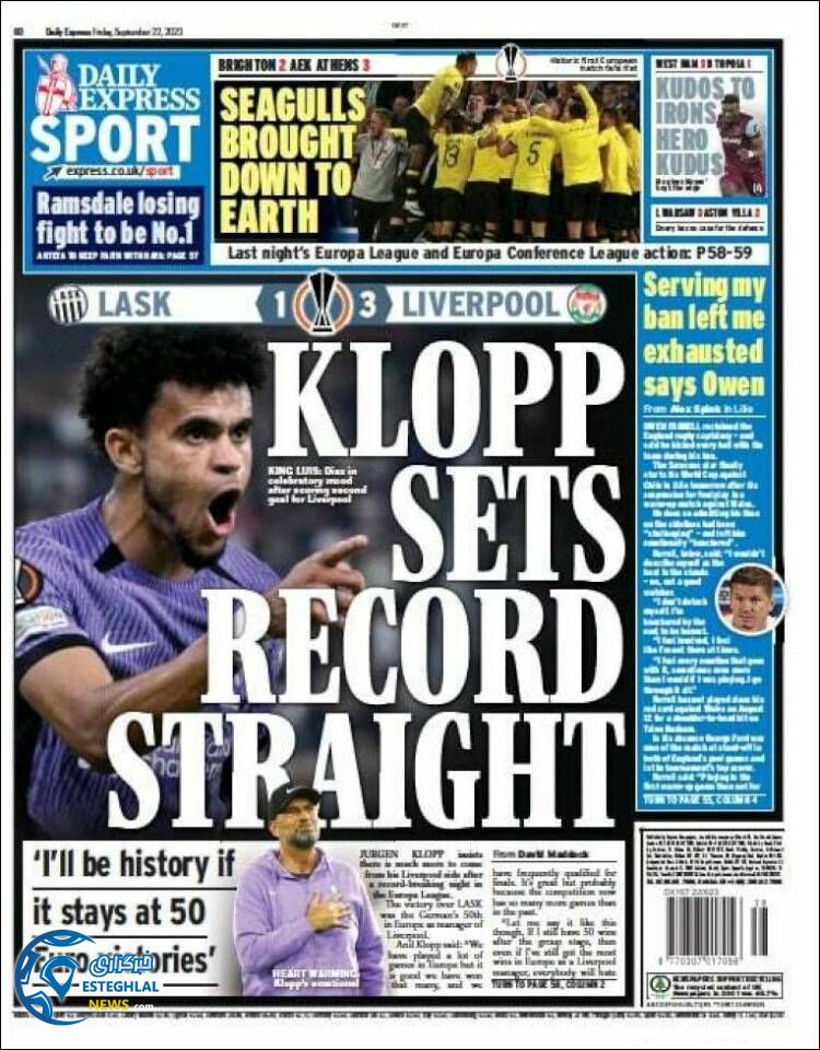 روزنامه ورزشی اکسپرس اسپورت جمعه 31 شهریور 1402