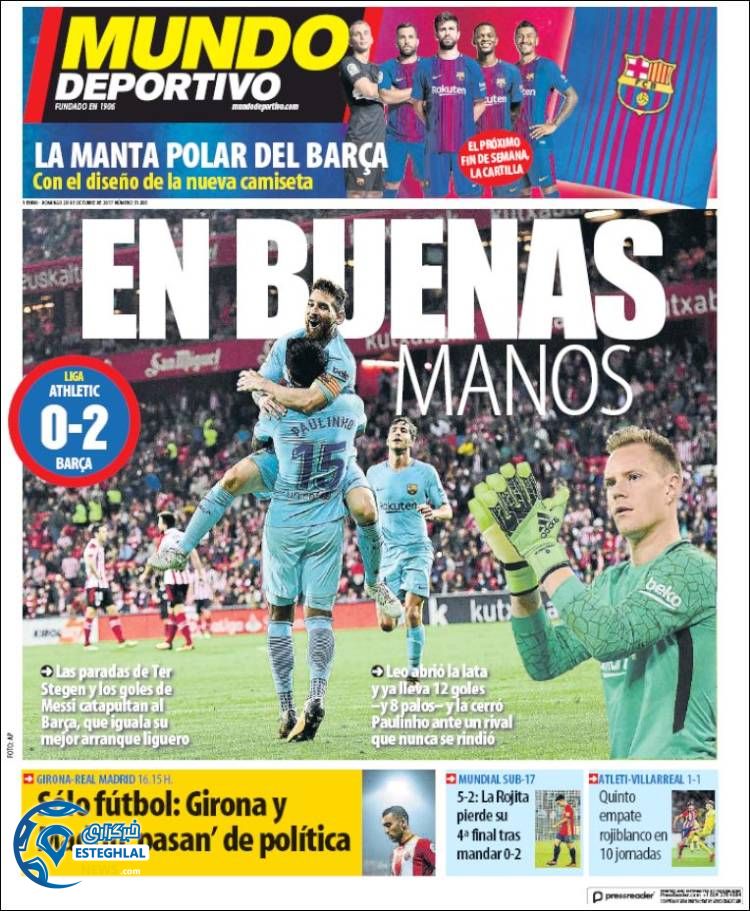 روزنامه موندودپورتیوو یکشنبه 7 آبان 1396    