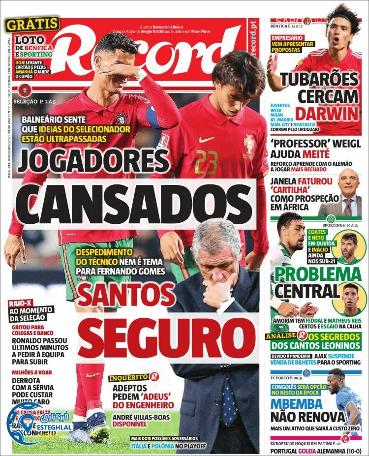 روزنامه ورزشی رکورد سه شنبه 25 آبان 1400