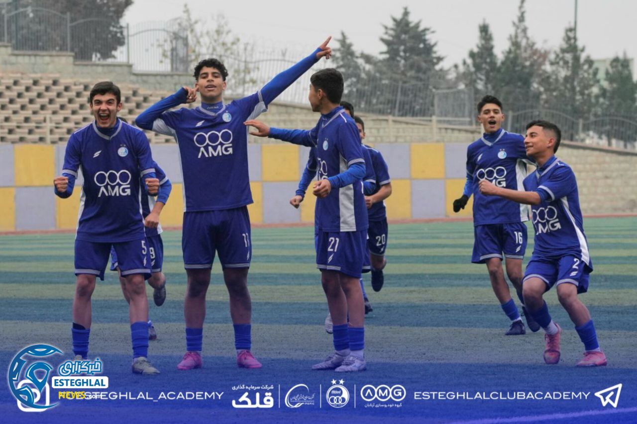 تیم نونهالان استقلال 