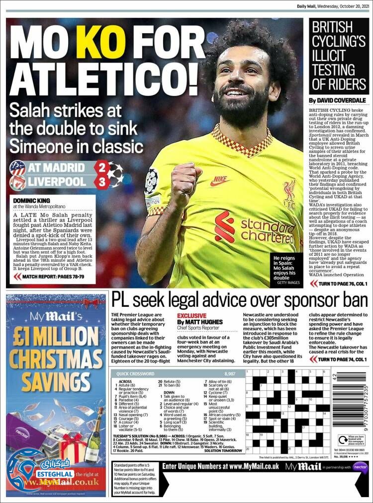 روزنامه ورزشی مترو اسپورت چهارشنبه 28 مهر 1400