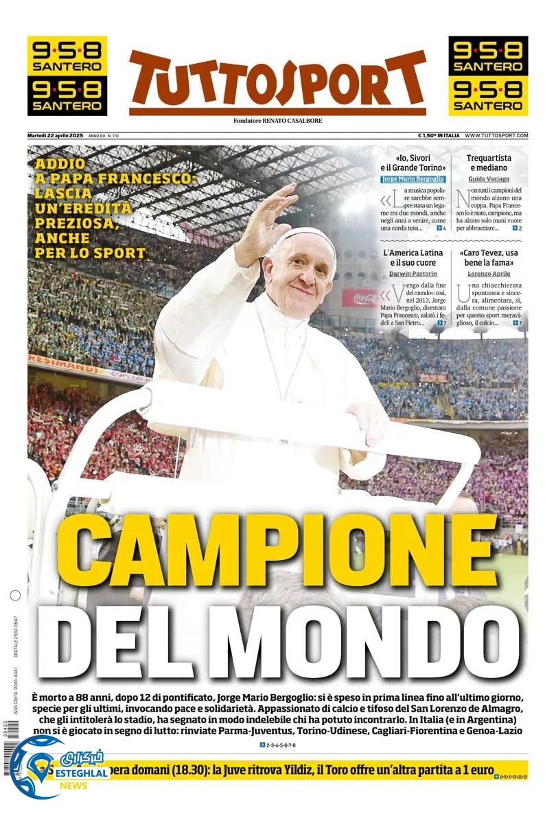 روزنامه ورزشی توتو اسپورت سه شنبه 2 اردیبهشت 1404 