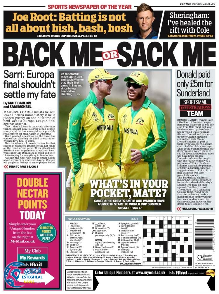 روزنامه ورزشی مایل اسپورت پنجشنبه 2 خرداد 1398