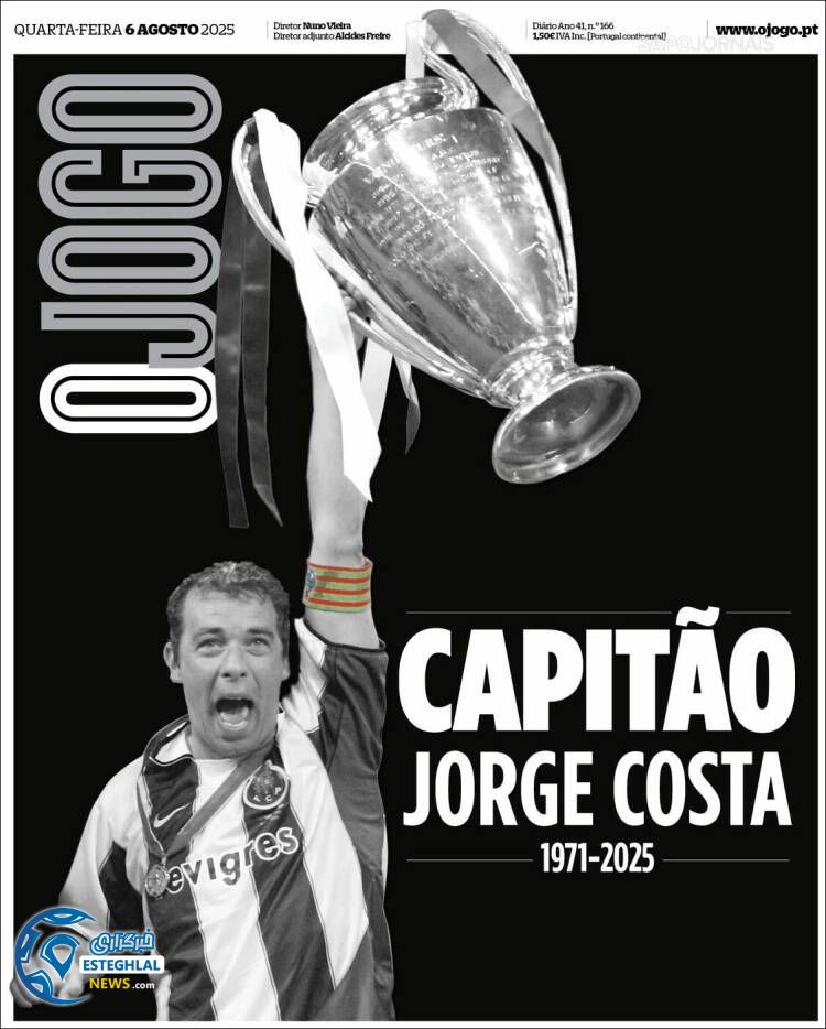 روزنامه ورزشی اوجوگو چهارشنبه 15 مرداد 1404 