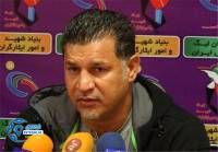 ادامه مطلب...