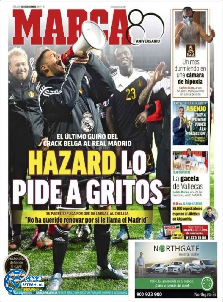 روزنامه ورزشی مارکا شنبه 09 دی 1396