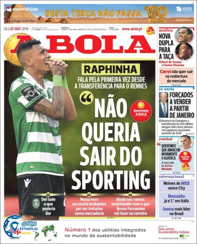 روزنامه ورزشی آبولا دوشنبه 15 مهر 1398