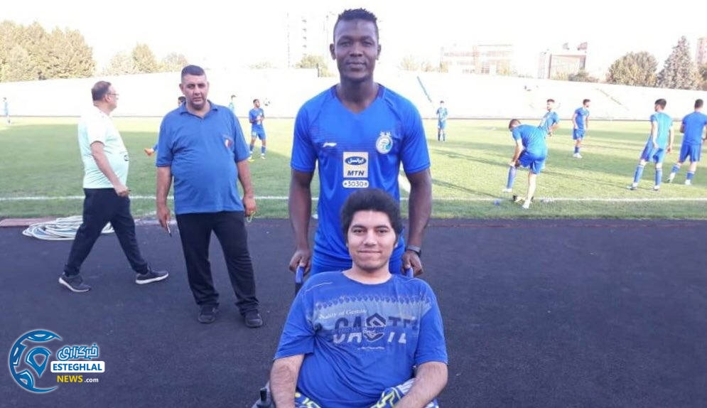 تمرین استقلال