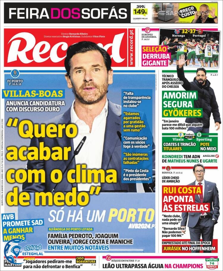 روزنامه  ورزشی رکورد پنچشنبه 28 دی 1402 