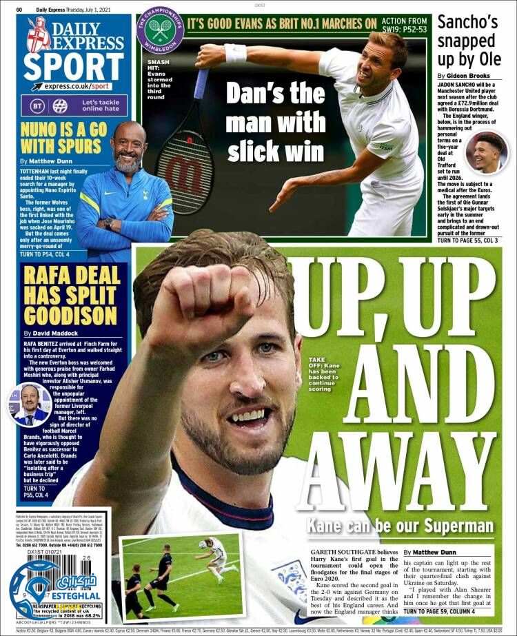 روزنامه ورزشی اکسپرس اسپورت پنجشنبه 10 تیر 1400