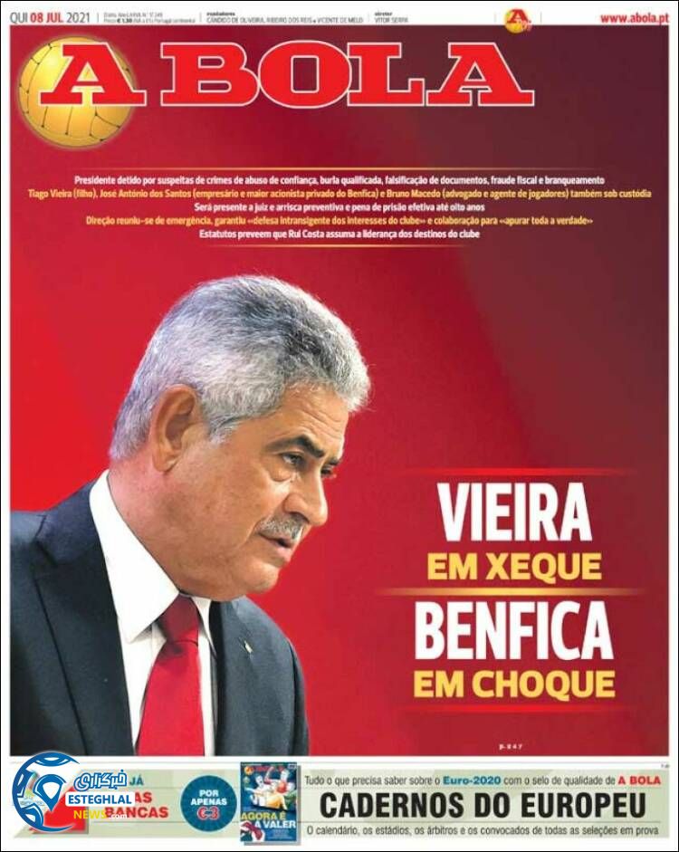 روزنامه ورزشی آبولا پنجشنبه 17 تیر 1400